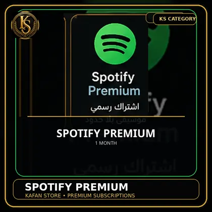 قسم Spotify Premium